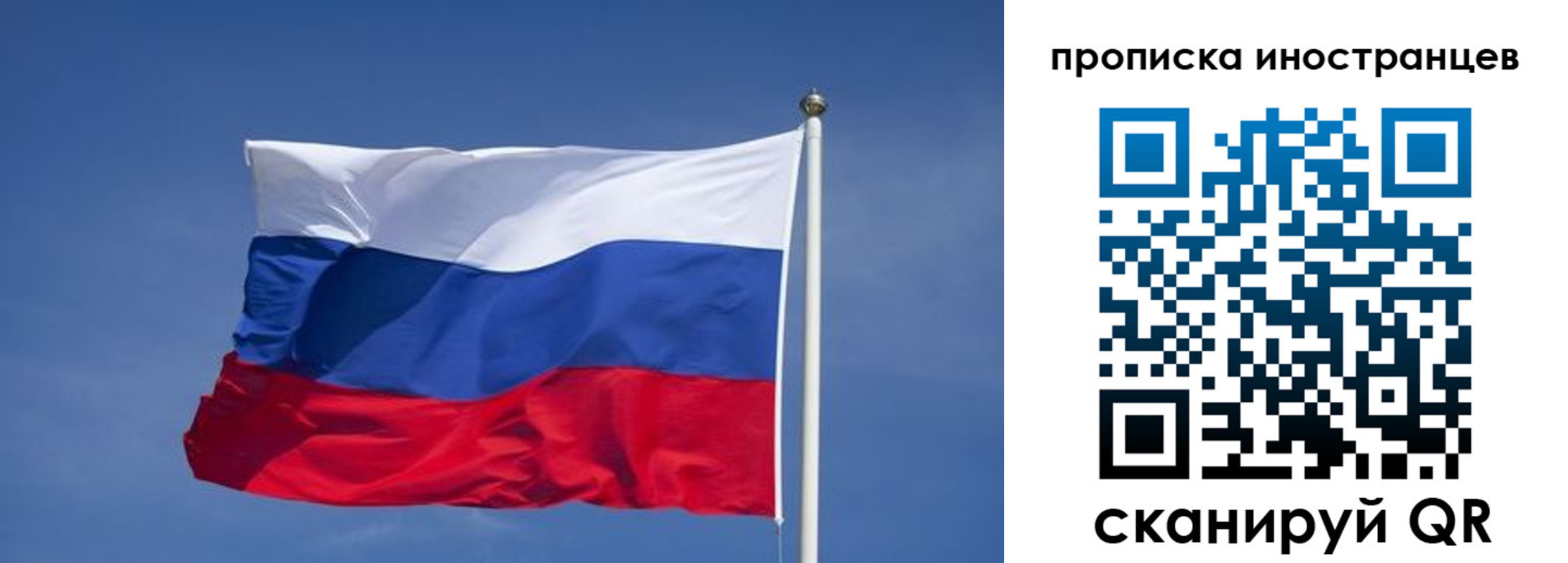 найти адрес прописки в Лениногорске